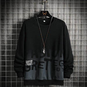 Vêtements décontractés en velours uni pour hommes, automne 2025, col rond, fabrication ODM, tendance de la mode urbaine confortable - Product Image 4