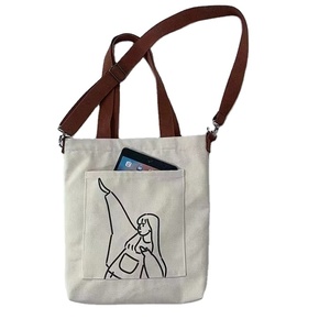 Hot Sale Large Capacity Simple Shoulder Cotton Canvas <b>Tote</b> <b>Bag</b> Custom Printed Logo <b>Summer</b> Reusable <b>Tote</b> <b>Bag</b> - Product Image 3
