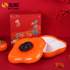 Five In One Persimmon Fruit Box Candy Storage Compartment Household Snack Container Living Room Decorative Storage Box - Product Image 1
