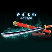 DK1508 Modèle de sabre samouraï décoratif 790 pièces Effet lumineux avec étui et support Ensemble de blocs de construction à assembler pour collection de bureau