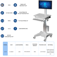 Chariot médical mobile moderne personnalisable OEM ODM avec glissière pour clavier et panier de rangement pour hôpital et clinique