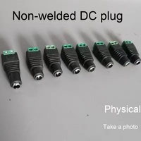 Adaptateur d'alimentation CC Su Cheng Wei 12V 5,5 x 2,1 mm, prise mâle vers prise femelle, courant 10A, 2P, fil de cuivre, boîtier ABS circulaire