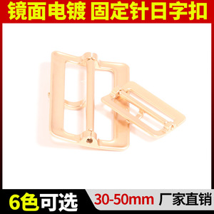 Alloy Pin Buckle D-Ring For Belts Clothing Coats Europe And America Style Durable Sun Shaped Structure - Product Image 4