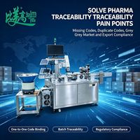 Machine de codage laser double UV à fibres optiques pour le tri des bouchons de biberons à alimentation automatique vibrante, compatible avec le système mondial de traçabilité GS1
