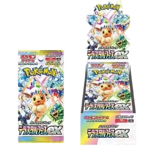 Caja Sellada Original PTCG SV8a Crystal Celebration EX Versión Japonesa, Juego de Mesa de Cartas Coleccionables de <span class=keywords><strong>Anime</strong></span> <span class=keywords><strong>con</strong></span> la Familia Eevee - Product Image 2