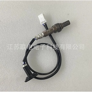 Oxygen <b>Sensor</b> 89465-08030 <b>For</b> <b>Car</b> Replacement Repair - Product Image 1