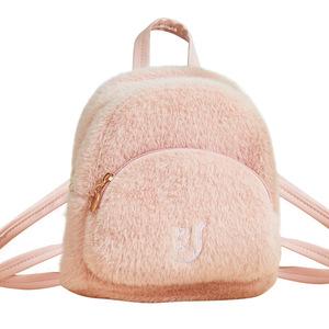 Mochila de felpa personalizada para niños 2025, mochila escolar ligera de piel sintética con correas ajustables, mochila de viaje para niños y niñas - Product Image 3