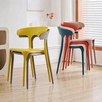 Chaise de salle à manger empilable en plastique en forme de corne avec accoudoirs, style nordique moderne et minimaliste, contemporaine pour la maison, salle à manger/salons