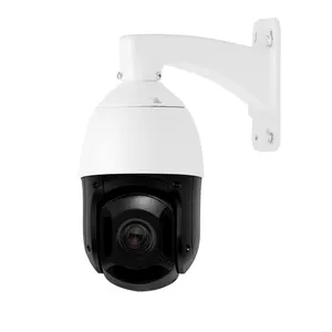 360 Degree Coverage Smart Playback PTZ Camera Compatible with the Third-party Software IP Camera PoE