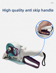 เครื่องติดฉลากแบบมือถือ YH60 กว้าง 60 มม. เครื่องพิมพ์ฉลากแบบพกพาไร้สาย - Product Image 5