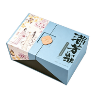 Boîte rigide de luxe imprimée pour fleurs éternelles, boîte cadeau pliable, impression quadricolore, pelliculage UV sélectif, logo personnalisé en relief