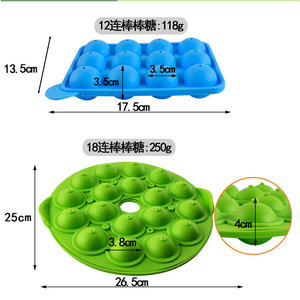 Moule à sucettes en silicone 12/18 cavités, pour chocolat, pâtisserie, DIY, usage domestique et commercial - Product Image 1