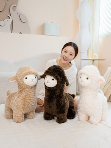Peluche <span class=keywords><strong>Alpaga</strong></span> Moelleuse 25/35/48cm, Jouet en Peluche Llama à Poils Bouclés, Adorable Poupée Douce de la Ferme pour Cadeau de Fêtes - Product Image 2