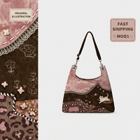 Sac bandoulière vintage en forme de U avec empiècements, imprimé léopard rose et marron, pour femme, avec sangle réglable