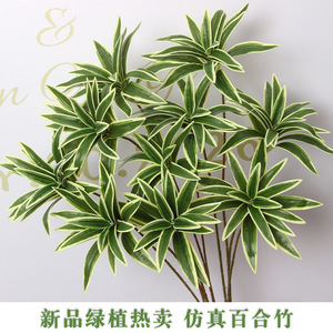 ต้นไผ่ลิลลี่ประดิษฐ์ ใบไม้สีเขียว ตกแต่งงานแต่งงาน ของตกแต่งบ้าน - Product Image 4