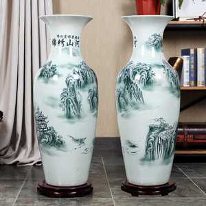 Vases hauts bleus et blancs, grands vases chinois en porcelaine pour décorations de la maison - Product Image 3