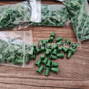 ฝาครอบสายเบรก Hurricane Auto Parts รุ่น 056129777 สำหรับรถยนต์ Volkswagen Passat Golf Jetta Superb - Product Image 3