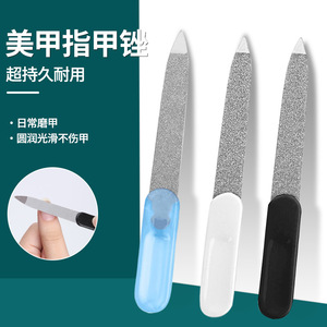 Stainless steel nail file, household nail <b>polishing</b> strip, manicure strip, nail file, nail file, sanding strip - Product Image 1