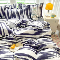 Parure de lit en polyester imprimé sablé, housse de couette, drap plat, drap-housse