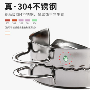 Stainless Steel Dumpling Mold 304 Round <b>Cutter</b> For Homemade Dumplings Pasta Tools - Product Image 5
