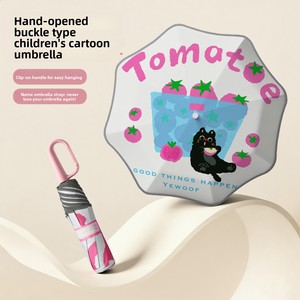 <span class=keywords><strong>Parapluie</strong></span> compact pour enfants, à motifs de dessins animés, pliable en trois, anti-UV et imperméable, idéal pour les cadeaux d'affaires et les écoliers - Product Image 3
