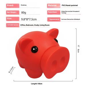 カスタムロゴ大容量カラフルPVCピギーコインバンクマネー収納ボックス - Product Image 3