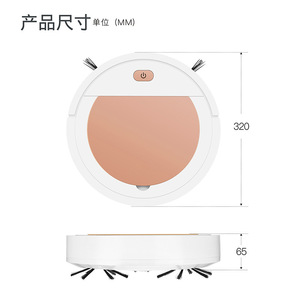 Robotic Vacuum Cleaner Sdj 168 Usb Rechargeable Automatic Cleaning Machine Home Sweeping Suction - Product Image 3