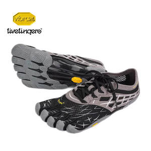 Chaussures de course Vibram <span class=keywords><strong>FiveFingers</strong></span> Seeya LS Night 14M3802 pour hommes - Entraînement pieds nus pour le matin et la nuit - Product Image 6