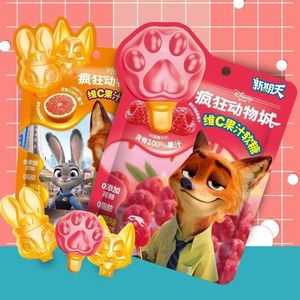 Paquete de 5 Gomitas de Vitamina <span class=keywords><strong>C</strong></span> con Sabor a Frambuesa, Forma de Dibujos Animados, Multicolores, Sabor Dulce, 25g - Product Image 4