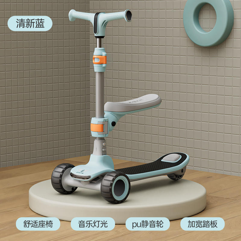 เบาะนั่งหุ้มสีฟ้าสดใส พร้อมดนตรีและแสงไฟ