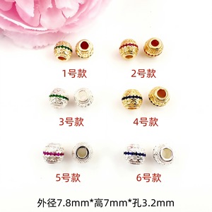 Lisheng Jewelry 14K Gold Color Preserving Loose <b>Beads</b> Zircon Spacer DIY Bracelet Necklace Accessories Bag Wholesale - Product Image 4