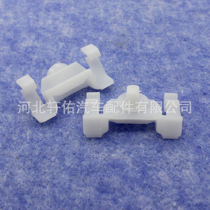 Mercedes Benz C Class W202 C230 C280 <b>Door</b> Sill <b>Trim</b> Clip A0099884178 Plastic Fastener Replacement Part - Product Image 1