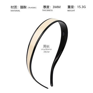 عصابة رأس فرنسية بأسلوب Jinhe burn عصابة رأس جافة راقة 3 hepacetate عصابة رأس نسائية - Product Image 6