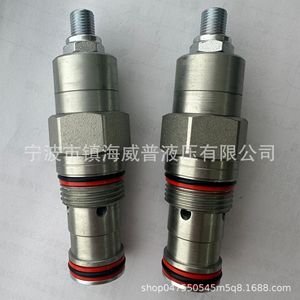 วาล์วควบคุมการไหลของไฮดรอลิก 22 มม- 25.4 มม- 37.4 มม. เกลียวเหล็กคาร์บอน - Product Image 5