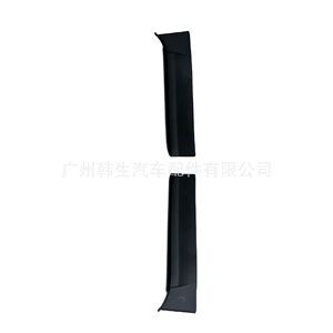 Tesla <b>Model</b> X Front Bumper Lower Fender Fairing 1054803-00-<b>D</b> 1054804 Left Right Replacement Part - Product Image 4