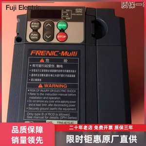 Convertisseur de fréquence multifréquence Fuji Electric Frenic Frn1.5E1S-4C 380V triphasé à commande vectorielle IP20 - Product Image 1