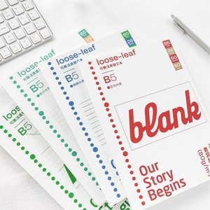 Primo prodotto B5 taccuino <span class=keywords><strong>a</strong></span> fogli mobili per studenti inglesi doppia linea orizzontale griglia A3 carta per la sostituzione della stagione di apertura - Product Image 2