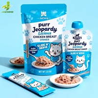 Pochette à bec verseur en aluminium imprimée sur mesure, haute température 121°C, qualité alimentaire, avec bouchon à bec pour l'emballage d'aliments humides pour animaux de compagnie