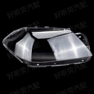 ฝาครอบไฟหน้า Mercedes-Benz GL W166 รุ่นปี 2012-2015 ฝาครอบกระจกไฟหน้า ฐานครอบกระจก - Product Image 1