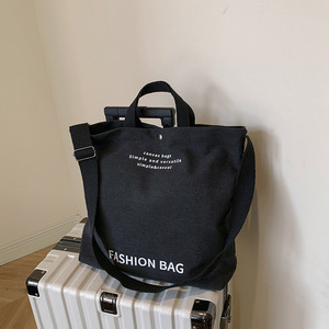 Sinh thái thân thiện quá khổ cuối tuần nặng vải vải cotton mua sắm Tote Túi phụ nữ Quà Tặng túi xách với dây đeo dài mạnh mẽ - Product Image 5