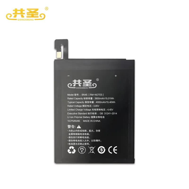 Rechargeable Battery 3900mah BN45 for Xiaomi Mi Note2 Redmi Note 5 Note5 Battery Custom-made Batteries Is Accepted Mobile Phone