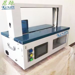 2047/3047 tự động bó đóng đai máy giấy Băng Ngân hàng hướng dẫn sử dụng hoàn toàn tự động chế độ đóng đai Chủ Đề Máy tính RÀNG BUỘC - Product Image 1