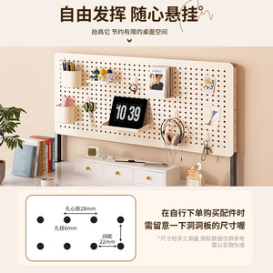 Desktop Pegboard Shelf Wall Mounted Storage Organizer For <b>Desk</b> Office Organization Rectangle <b>Foldable</b> - Product Image 2