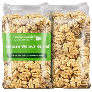 Académie des sciences agricoles du Yunnan cerneaux de noix crus sans coquille collations de viande fraîche pour la cuisson ingrédients originaux de thé à bulles - Product Image 5