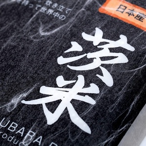 100% Vật Liệu Mới Trong Suốt Vải Nhiều Lớp Rỗng Tái Chế Bao <span class=keywords><strong>Basmati</strong></span> Gạo 5Kg 10Kg 25Kg Túi - Product Image 6