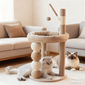 Grosir tiang penggaruk Sisal terintegrasi tempat tidur hewan peliharaan pohon kucing tanpa penumpahan sarang bingkai panjat untuk kucing untuk perdagangan luar negeri - Product Image 1