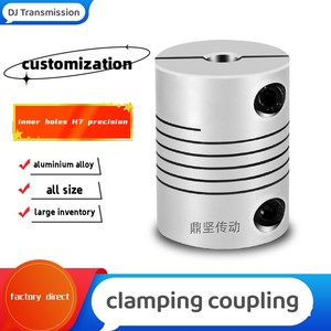 Hoogwaardige aanpasbare OEM flexibele balkkoppeling van roestvrij staal voor gebruik met encoders in drukkerijen - Product Image 3