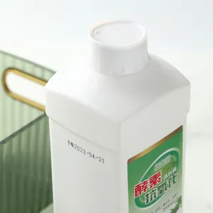 Fábrica OEM Enzymatic antioxidante lavanderia detergente para grávidas e uso infantil Lavagem detergente em pó