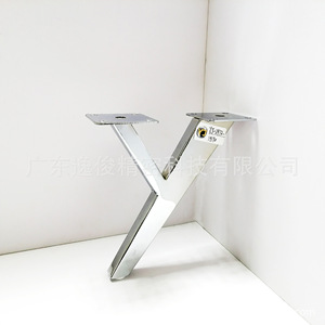 Yijun Y Shaped Furniture <b>Legs</b> 2972 Silver Heavy Duty Modern Minimalist Cabinet Coffee Table Tv Stand <b>Sofa</b> Feet - Product Image 1