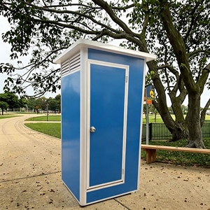 Systèmes de toilettes chimiques mobiles en acier, écologiques, portables et modernes, sans eau, installation facile, conception durable, pour lieux publics 1 - Product Image 2